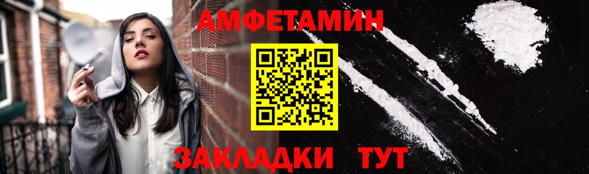 Семёнов  АМФ VHQ  Вход с VPN 
