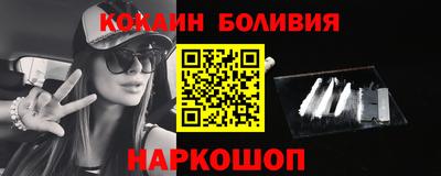 mdpv Будённовск