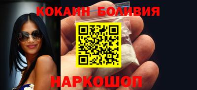 mdpv Будённовск