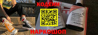 бутик Бузулук