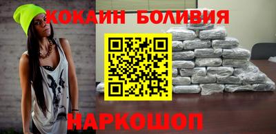 бутик Бузулук