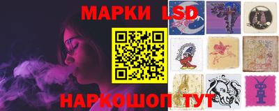 бутик Бузулук