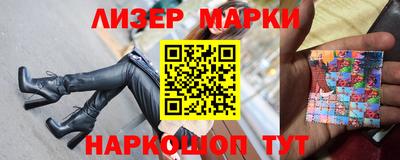 бутик Бузулук
