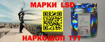 бутик Бузулук