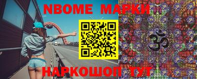 mdpv Будённовск