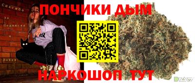 mdpv Будённовск