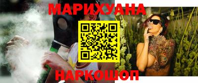 mdpv Будённовск