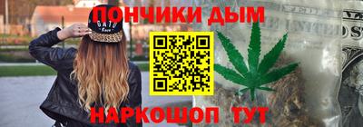 бутик Бузулук