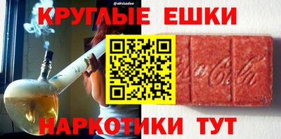 бутик Бузулук