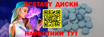 а пвп мука Бугуруслан