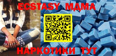 mdpv Будённовск