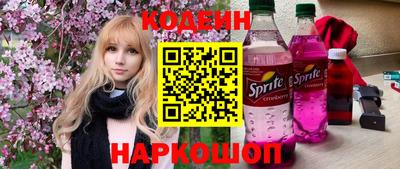 бутик Бузулук