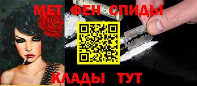 а пвп мука Бугуруслан
