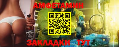 бутик Бузулук