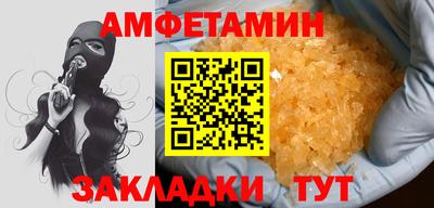 mdpv Будённовск