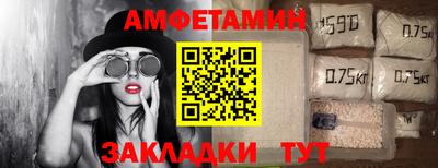 бутик Бузулук