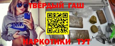 mdpv Будённовск