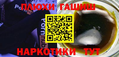 mdpv Будённовск