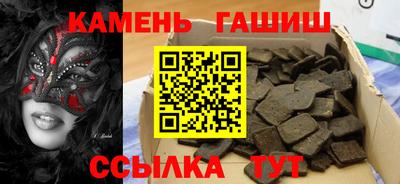 mdpv Будённовск