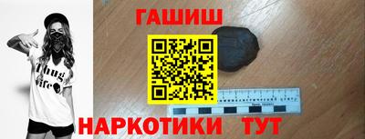 бутик Бузулук