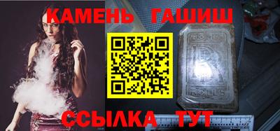 бутик Бузулук