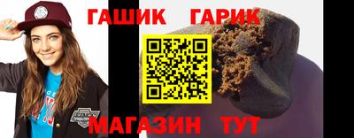 а пвп мука Бугуруслан